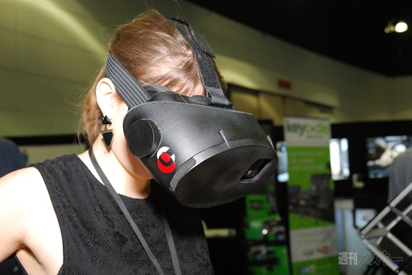 E3 2014 気になるガジェット