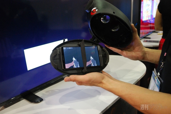 E3 2014 気になるガジェット