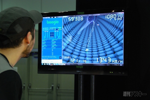 E3 2014 気になるガジェット