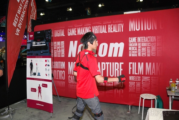 E3 2014 気になるガジェット