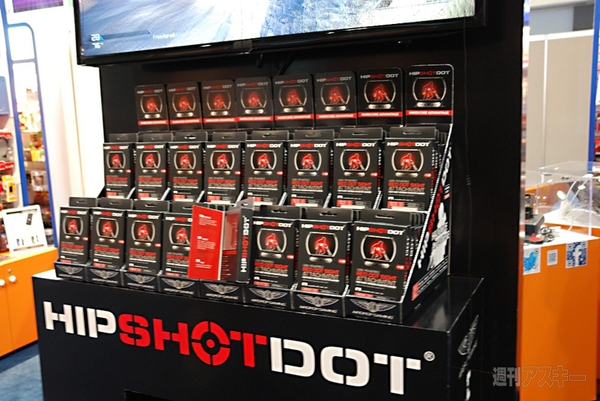 E3 2014 気になるガジェット