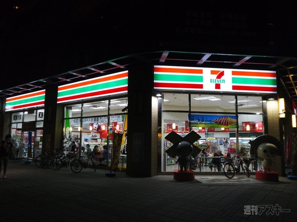 セブンイレブンSIM