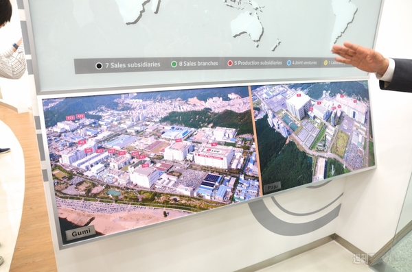 LGディスプレイ 亀尾工場取材