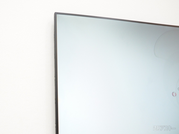 LGディスプレイ 亀尾工場取材