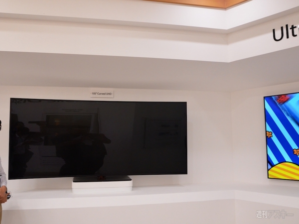 LGディスプレイ 亀尾工場取材