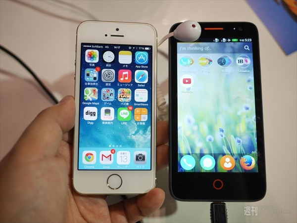 Firefox OS搭載端末『Flame』に触ってきた