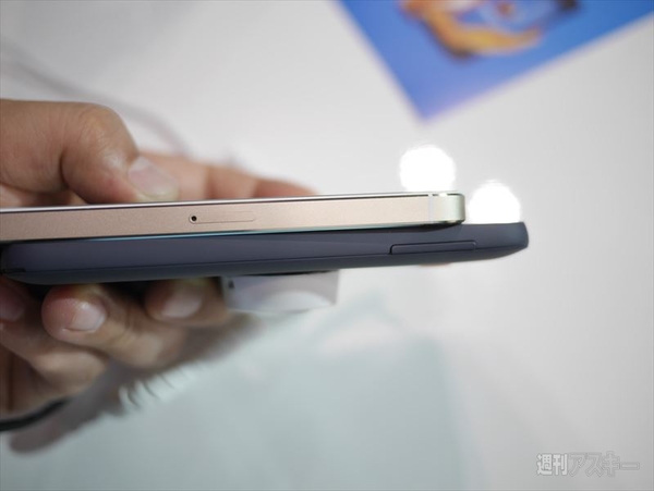 Firefox OS搭載端末『Flame』に触ってきた