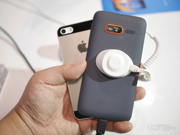 Firefox OS搭載端末『Flame』に触ってきた