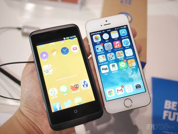 Firefox OS搭載端末『Flame』に触ってきた