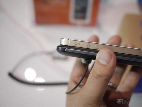 Firefox OS搭載端末『Flame』に触ってきた