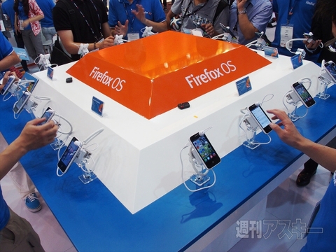 25ドルのFirefox OSスマホ