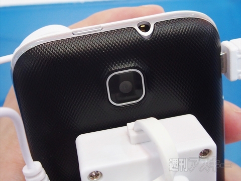 25ドルのFirefox OSスマホ