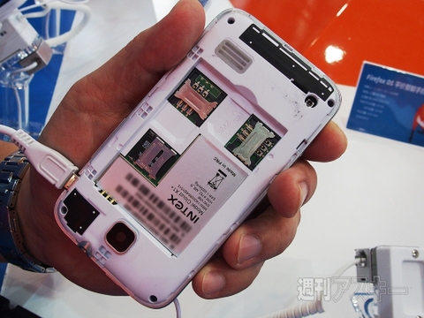 25ドルのFirefox OSスマホ