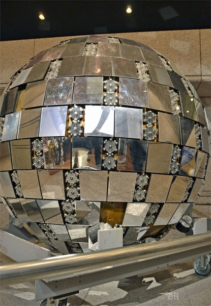 ミッション[宇宙×芸術]