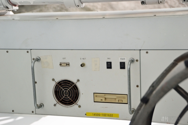 ミッション[宇宙×芸術]