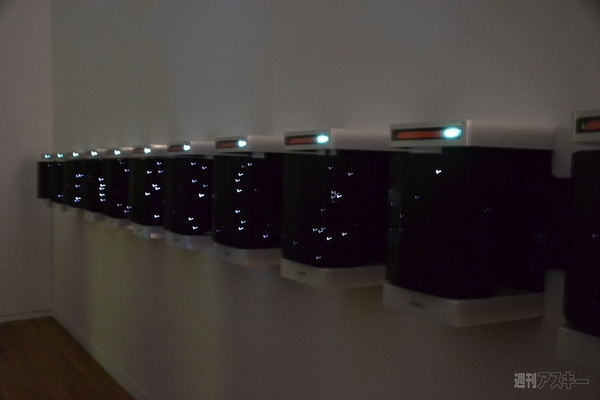 ミッション[宇宙×芸術]