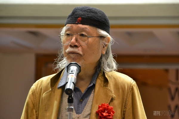 ミッション[宇宙×芸術]