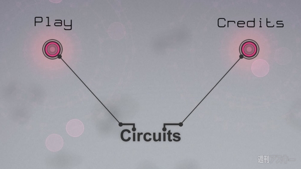 Circuits