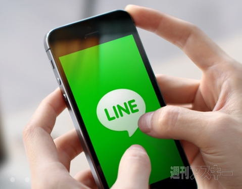 いますぐに対応を Line乗っ取り被害に遭わないための対策総まとめ 週刊アスキー