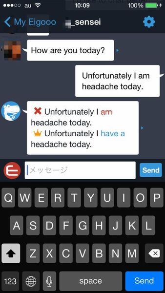 お手軽チャットで英語を書く力を鍛えるiphoneアプリに惚れた 週刊アスキー