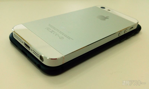 iPhone6_mock