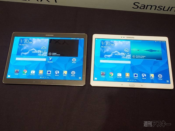 『GALAXY Tab S』インタビュー