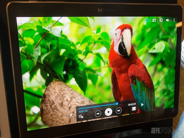 『GALAXY Tab S』インタビュー