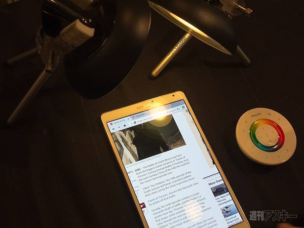 『GALAXY Tab S』インタビュー