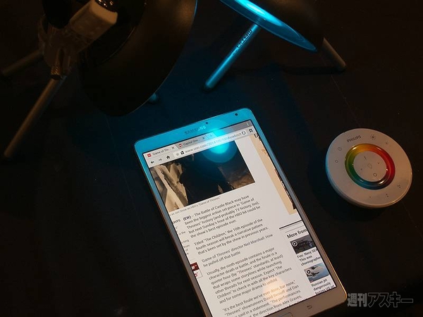 『GALAXY Tab S』インタビュー