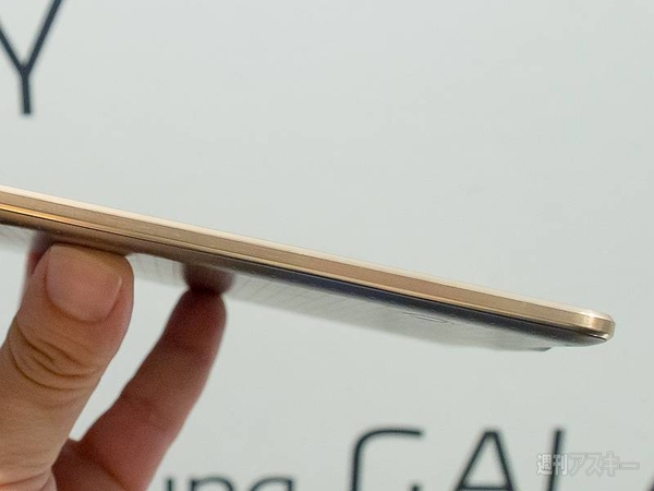 『GALAXY Tab S』インタビュー