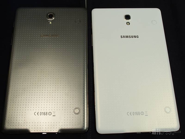 『GALAXY Tab S』インタビュー