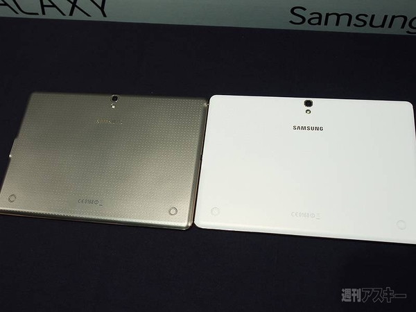 『GALAXY Tab S』インタビュー