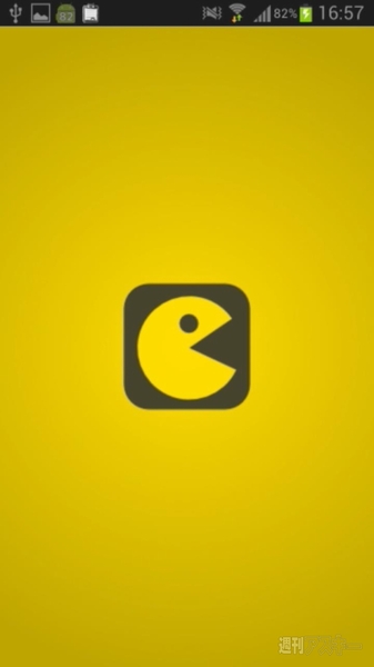 Firefox OS Apps run on Android