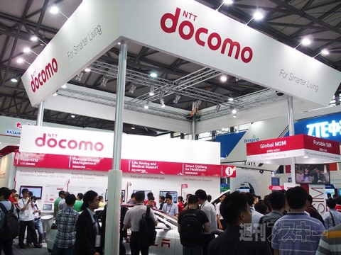 ドコモの『ポータブルSIM』に秘められた壮大なビジョンとは