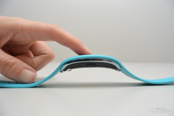 『ムーヴバンド2』