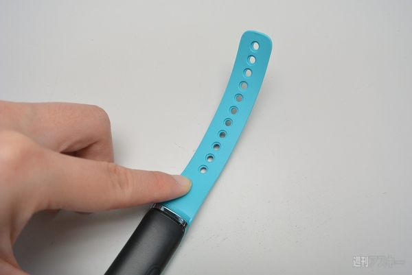 『ムーヴバンド2』