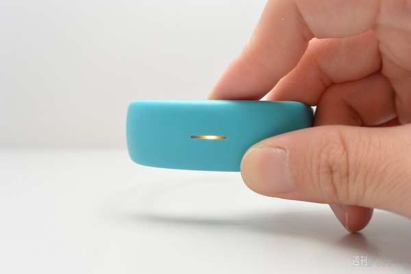 『ムーヴバンド2』