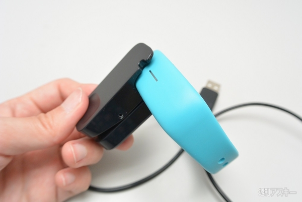 『ムーヴバンド2』