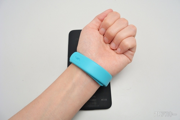 『ムーヴバンド2』