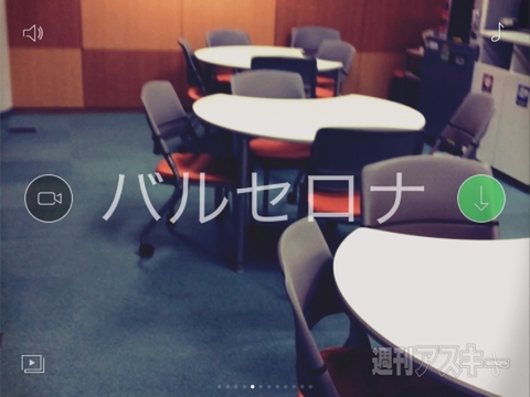 ドコモ版iPadを買ったら楽しみたい、厳選お勧めアプリ