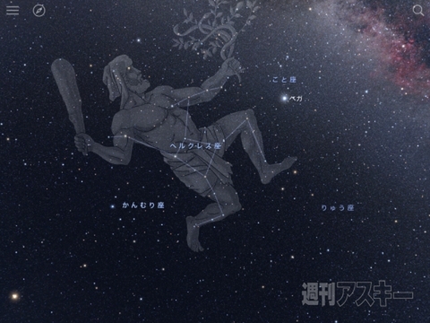 ドコモ版iPadを買ったら楽しみたい、厳選お勧めアプリ