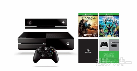 Xbox One および関連製品の予約を6月21日から開始 週刊アスキー