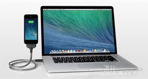 Une Bobine ユンヌボビン