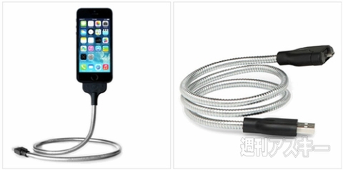 Une Bobine ユンヌボビン