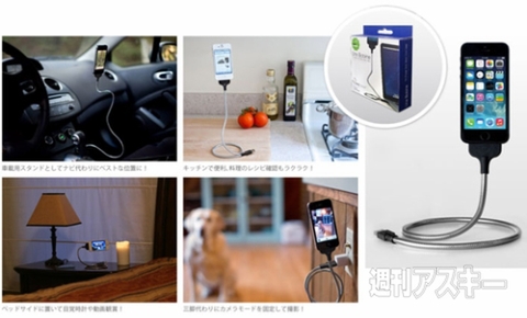 Une Bobine ユンヌボビン