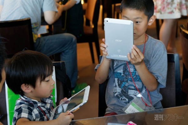 『Acerタブレットで遊ぼう！ 親子で楽しむマンガロイド体験会』
