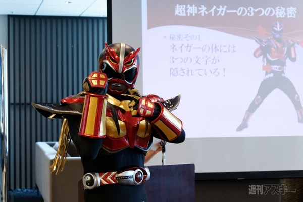 『Acerタブレットで遊ぼう！ 親子で楽しむマンガロイド体験会』