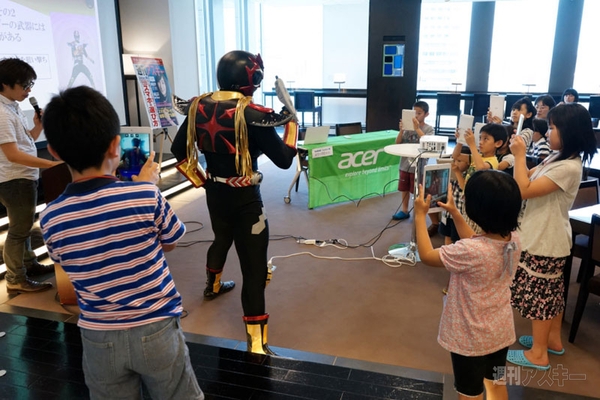 『Acerタブレットで遊ぼう！ 親子で楽しむマンガロイド体験会』