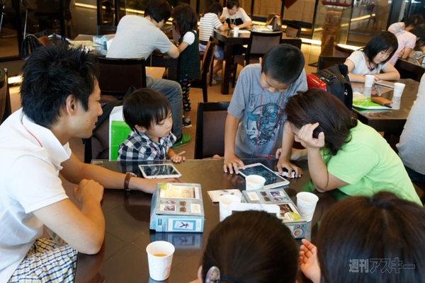 『Acerタブレットで遊ぼう！ 親子で楽しむマンガロイド体験会』