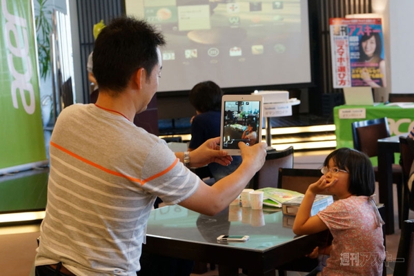 『Acerタブレットで遊ぼう！ 親子で楽しむマンガロイド体験会』